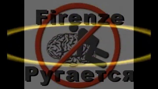 Прокис и протух как простакваша!!