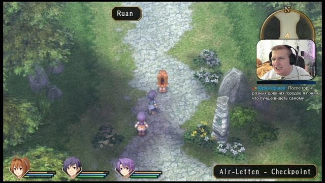 Начало ОГРОМНОЙ Истории - The Legend of Heroes Trails in the Sky FC Evolution (мнение) смотреть онлайн