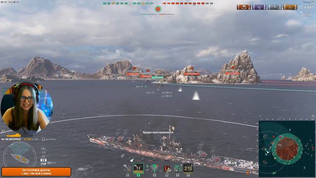 Играем вместе! | World Of Warships