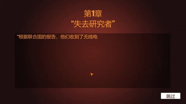 Zomborg1 смотреть онлайн