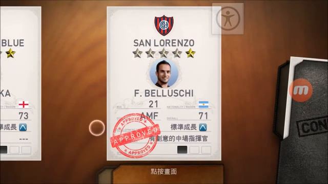 Pes Club Manager ........Scout Retry 6/1/2019 смотреть онлайн