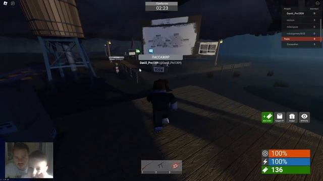 Поезд людоед Roblox смотреть онлайн
