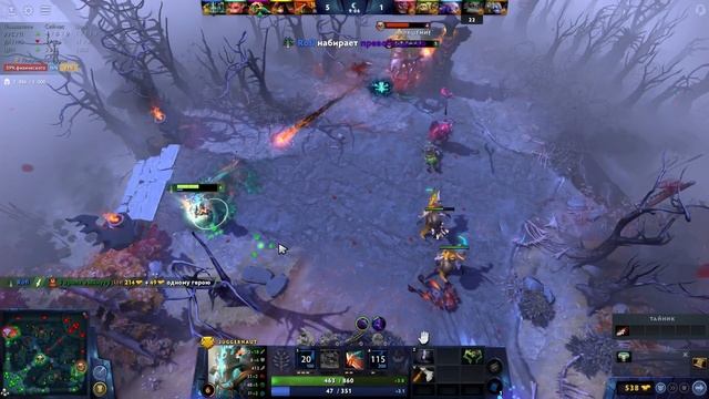 Как играть на Джаггернауте в патче 7.32 |Гайд для новичков#dota2 смотреть онлайн