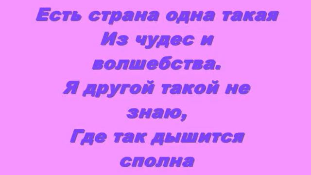 ВОДОПАДЫ смотреть онлайн