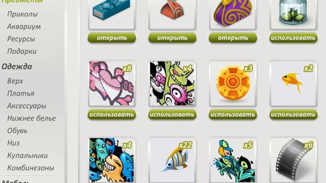 bandicam 2016 06 10 19 15 06 830 смотреть онлайн