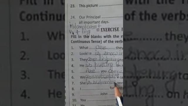 CLASS 6 PRESENT CONTINUOUS TENSE смотреть онлайн