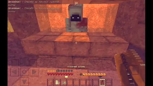 Сервер DayZ в майне? | Minecraft PE 1.1.5 | Часть 1 смотреть онлайн