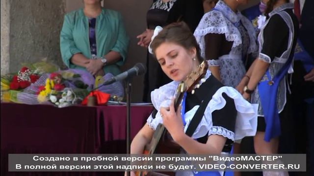 школьная пора смотреть онлайн