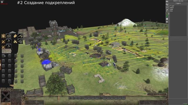 Men Of War: AS2. Часть2, Триггеры, Создание подкреплений. смотреть онлайн