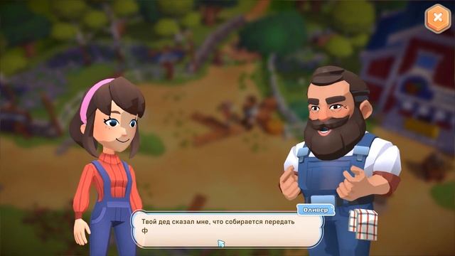 Big Farm Story #1 Я проснулась. Опять на ферме. смотреть онлайн