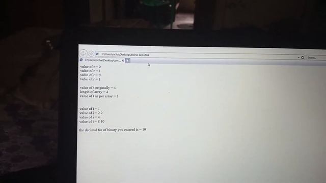 binary to decimal |js| смотреть онлайн
