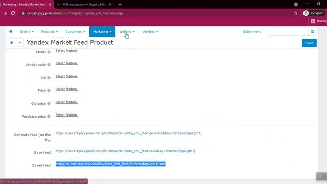 CS-Cart Yandex Market Feed - Add your products to Yandex Market смотреть онлайн