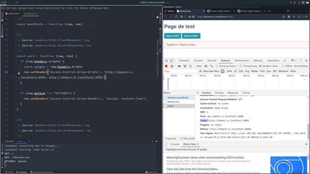 Comprendre le CORS смотреть онлайн
