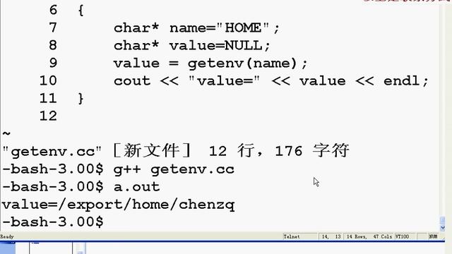 c＋＋ day17am смотреть онлайн