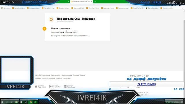 Доброе дело, помог человеку чем смог. (Максимальный репост!!!)#творидобро смотреть онлайн