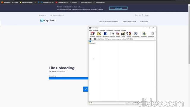 слив приват кфг на Nixware смотреть онлайн