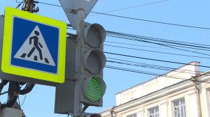 Новые светофоры установят на трех улицах в Рязани