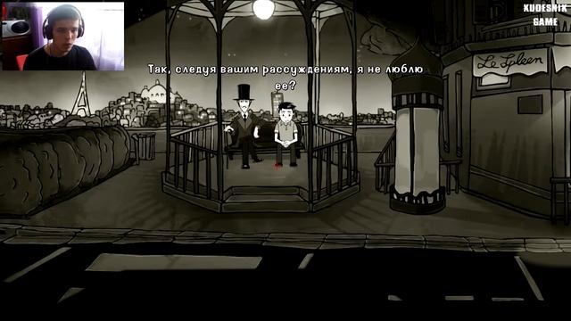 КРЕСТИКИ НОЛИКИ в Desire #5 смотреть онлайн