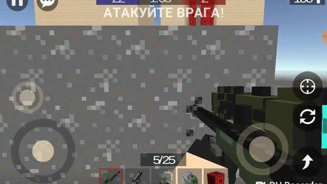 Экстрим игра в pixel combat 2 путь в крысу! смотреть онлайн
