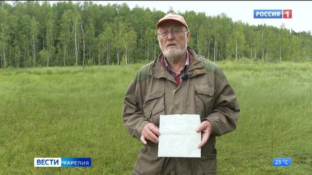 Карельские болота могут стать достопримечательностью региона смотреть онлайн