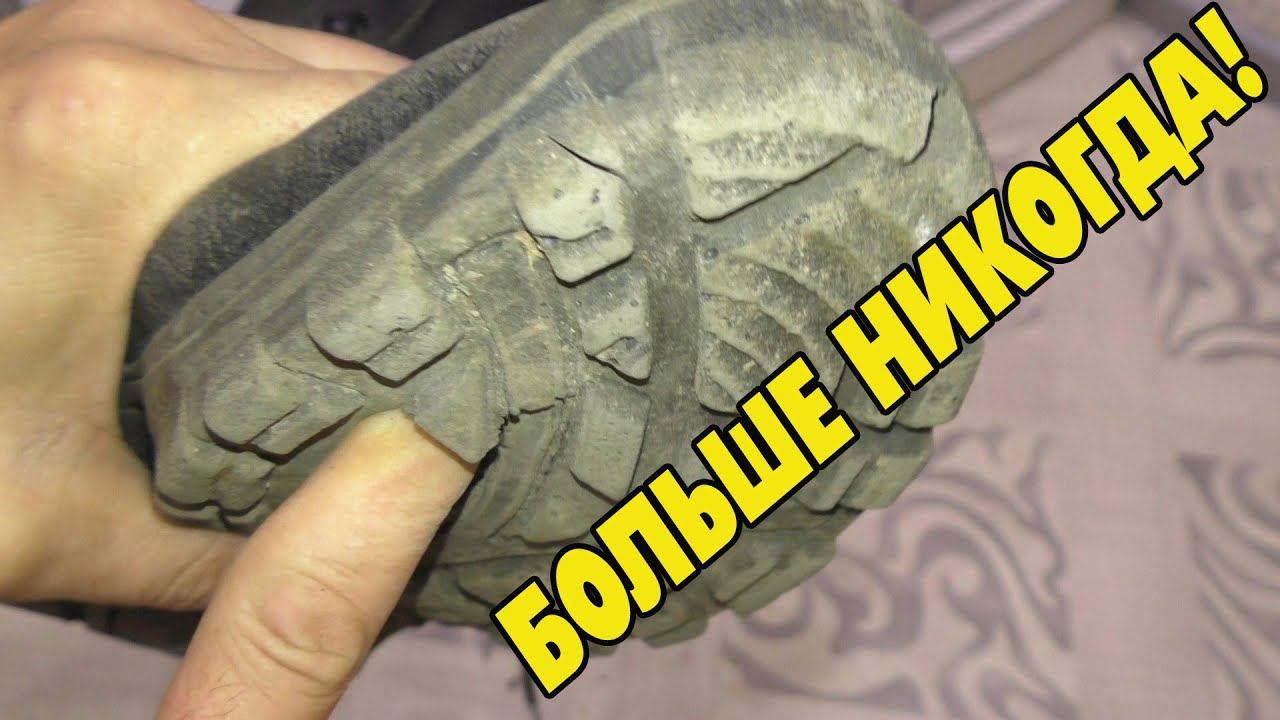 Берцы Облегченые Отзывы через 3 месяца смотреть онлайн