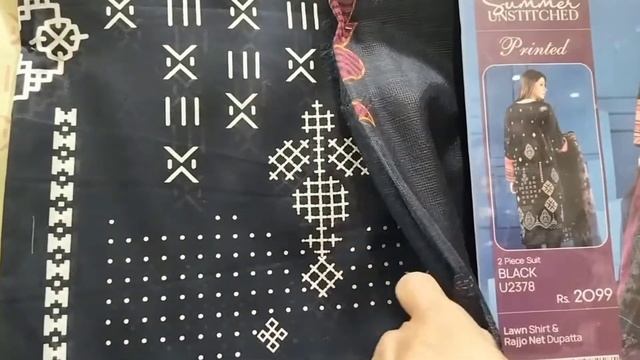 Limelight New Lawn Summer Collection 2023 || Limelight Unstitched Collection||