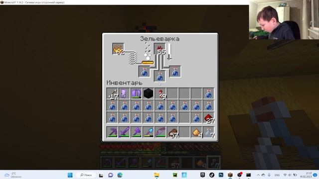 БЕСКОНЕЧНАЯ ФЕРМА ЗЕЛИЙ В МАЙНКРАФТ! смотреть онлайн