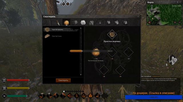 Первые дни | Life is Feudal: Your Own | Мега длинный новогодний стрим. смотреть онлайн