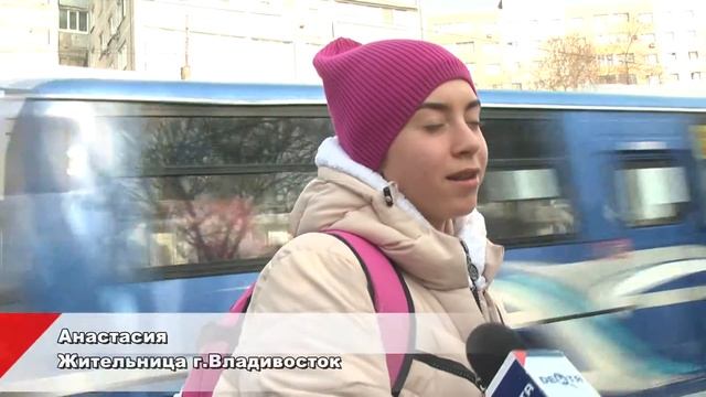 Особые места Владивостока для туристов смотреть онлайн