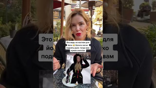 Удобны ли зимние комбинезоны ROLF KASSEL?🤔