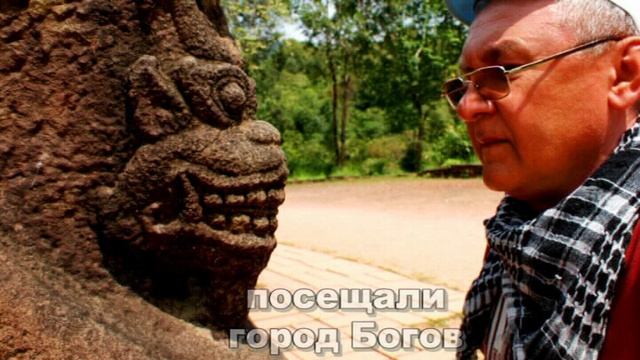 Мишон: город богов, разрушенный американцами 3 смотреть онлайн
