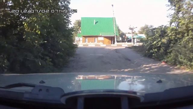 Вдруг откуда не возьмись смотреть онлайн