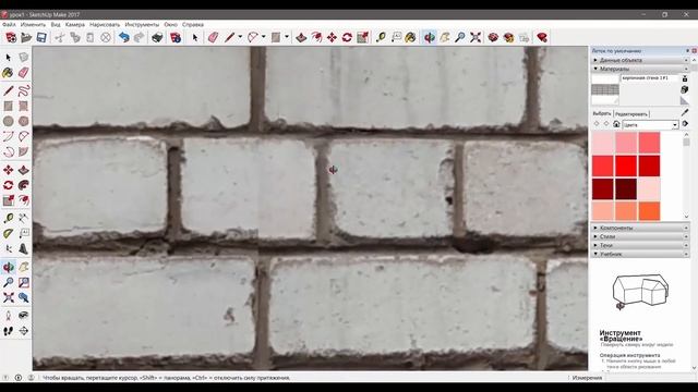 Создание своей игры (для детей). Урок 5 смотреть онлайн