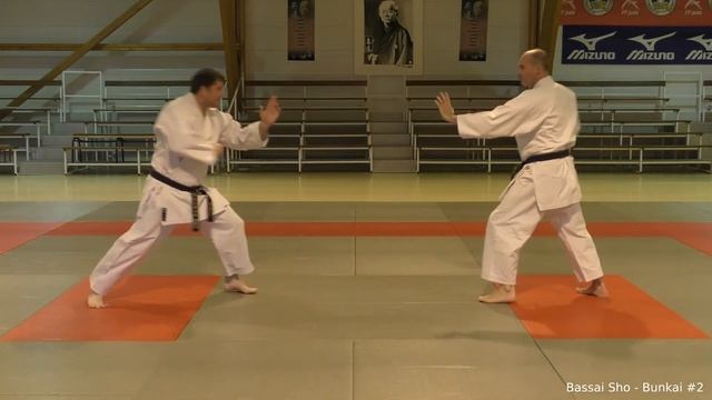 BASSAI SHÔ BUNKAI