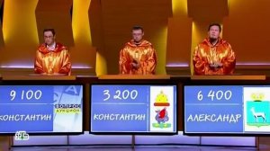 Своя игра. Шлыков - Шелагин - Рождествин (17.11.2018)