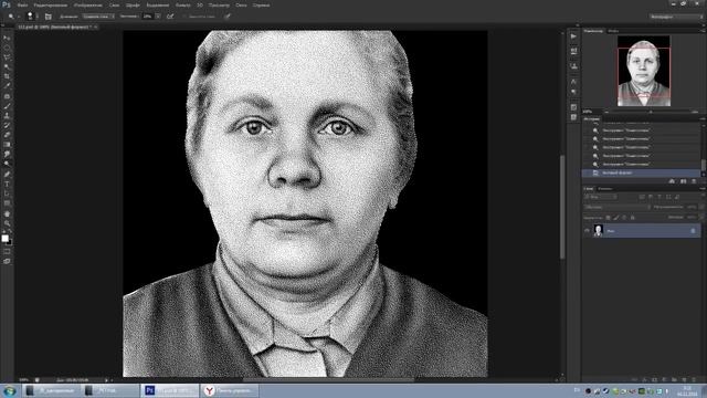 Быстрая ретушь фото для гравировки смотреть онлайн