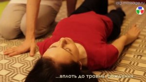 Сеанс телесно-ориентированной психотерапии. Как это выглядит.