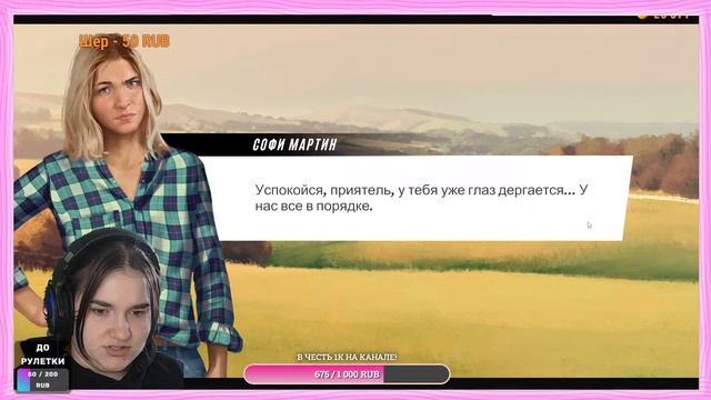 ?Новая Звезда? тренируем кобылок и участвуем в забегах |Rival Stars Horse Racing| смотреть онлайн