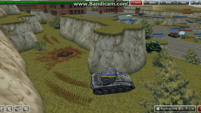 звание уо 4 на afan max2 смотреть онлайн