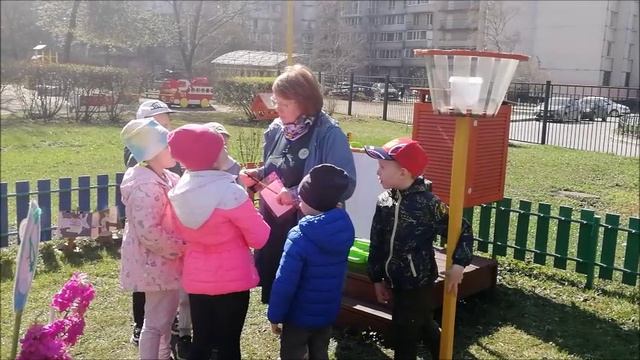 Знакомство с профессией 