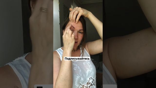 Убрать Гусиные Лапки БЕЗ БОТОКСА #самомассажлица #гусиныелапки смотреть онлайн