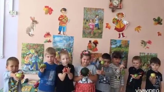 Здание «Сказка» группа 