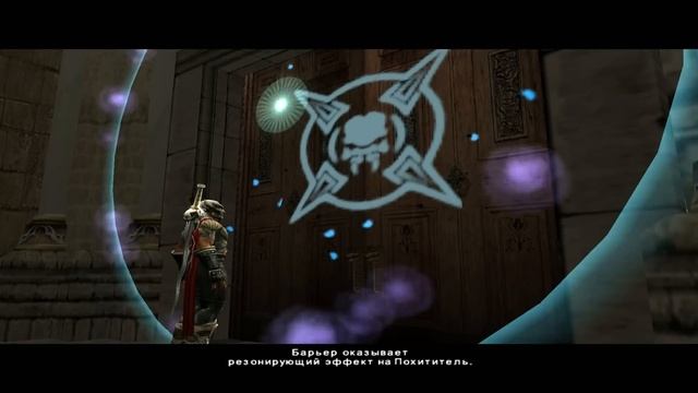 Legacy of Kain: Defiance #1 [В поисках ответов] смотреть онлайн