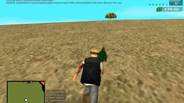 gta_sa 2021-09-23 14-24-03-501 смотреть онлайн