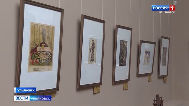 Ульяновцев приглашают в гости к сказке