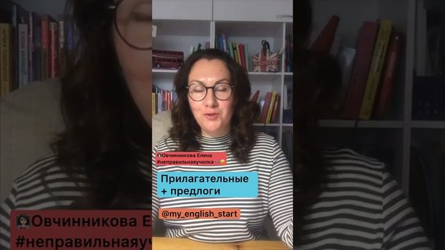 курс: Базовая грамматика Лекция#5 смотреть онлайн