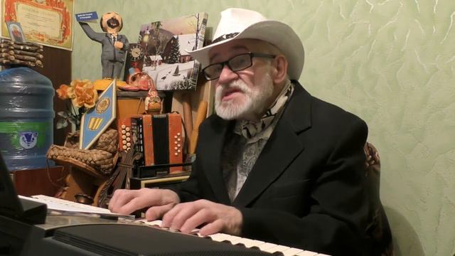 "ЛЮБОВЬ ПРО ЗАПАС..." СЛОВА И МУЗЫКА Ф.В.ГИНЗБУРГА. ИСПОЛНЯЕТ АВТОР. смотреть онлайн