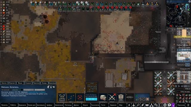 300+ СОЛДАТ В БИТВЕ | #123 Rimworld HSK 1.2 Саванна Рэй Пекло смотреть онлайн