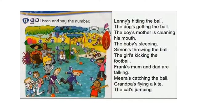 Kid's Box 2 Unit 5 Meet my family смотреть онлайн