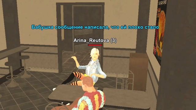 ПОСИДЕЛКА В КАФЕ ОБОРВАЛАСЬ ИЗ-ЗА СООБЩЕНИЯ! ЕДУ ЗА ЗАПЧАСТЬЮ ДЛЯ ПЕТРОВИЧА! #3 - GTA BLACK RUSSIA смотреть онлайн